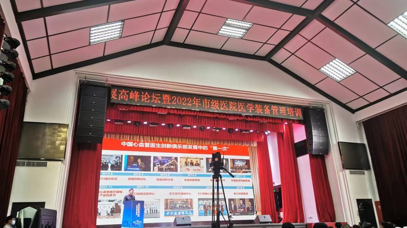 动态血糖仪，医保报销那些事儿**