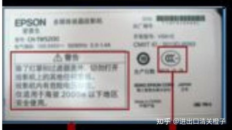 种植牙手术耗材加盟代理，你了解多少？**