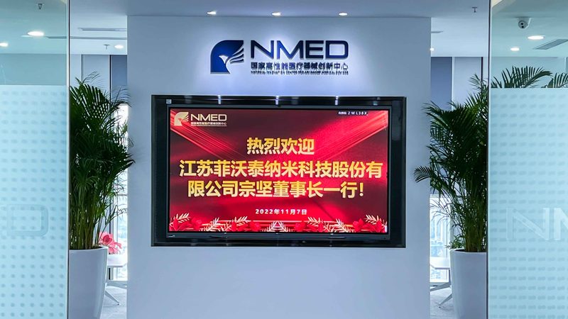 医用敷料，谁领风骚？揭秘十大生产厂家**