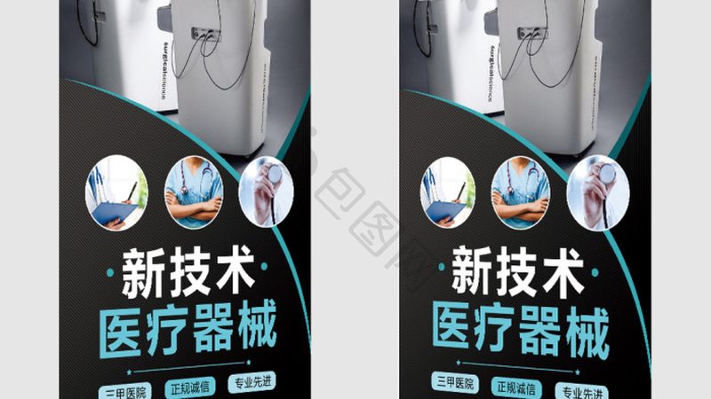 采血笔：如何选择合适的型号与价格**